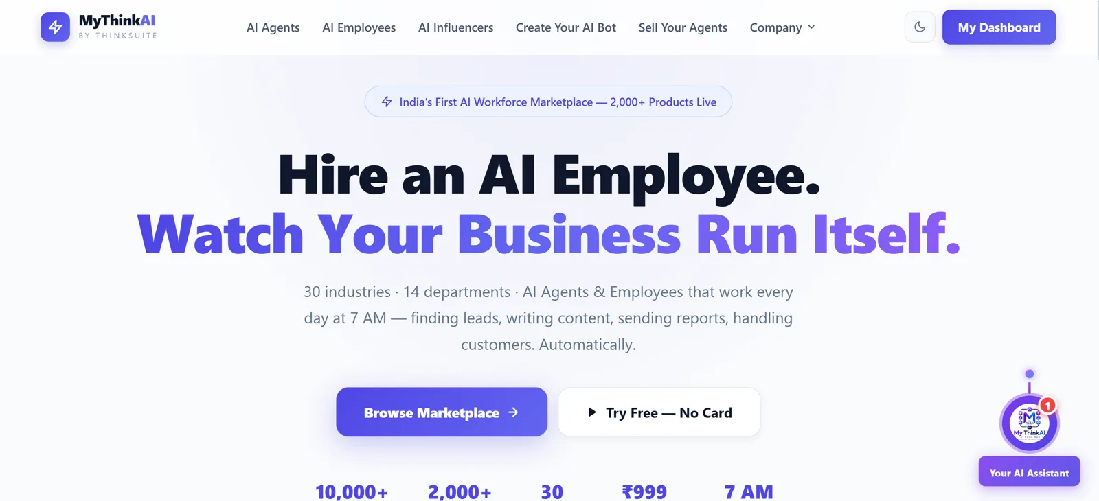 MyThinkAI website screenshot